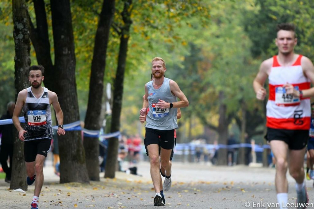 20181021 Amsterdam Marathon Vondelpark You-Run